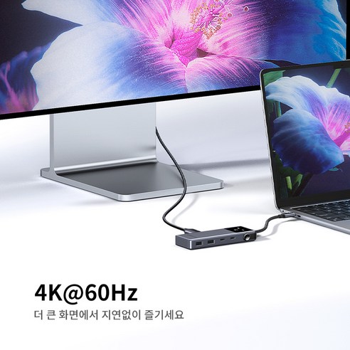 UGREEN 멀티 허브로 좁은 노트북 포트의 답답함을 해결하고 작업 효율을 높여보세요!
