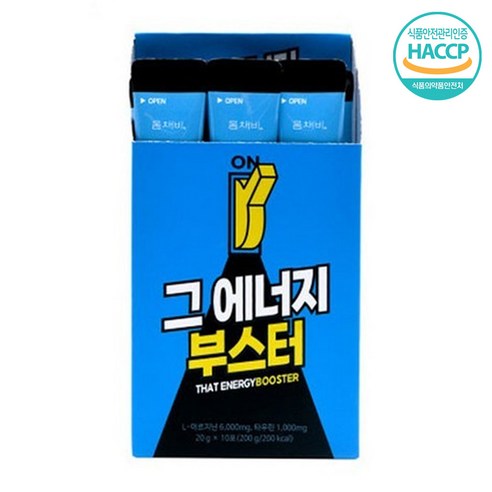아르기닌 타우린 비타민B군 그에너지부스터 20g x 10포