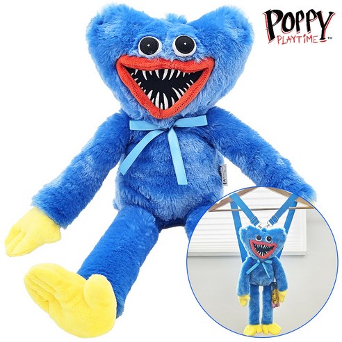 귀여움과 실용성을 겸비한 허기워기 백팩 인형