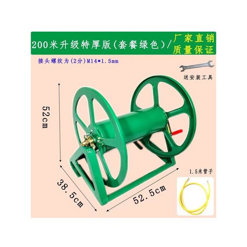 엉킨 호스, 이제 안녕! 월터릴로 깔끔하게 텃밭 정리 끝!