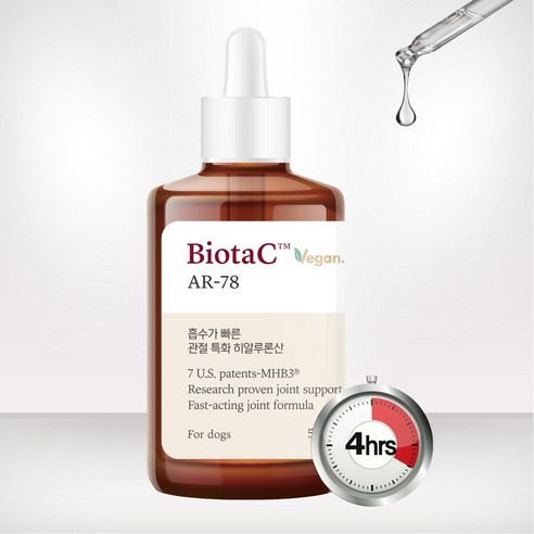 시그니처바이 비오탁 강아지 액상 관절 보조제 영양제, 50ml