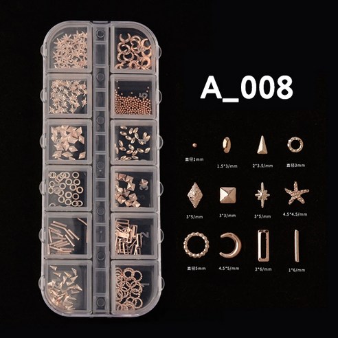 치프몰 스톤 네일 파츠 세트 81종, 1개, A_008