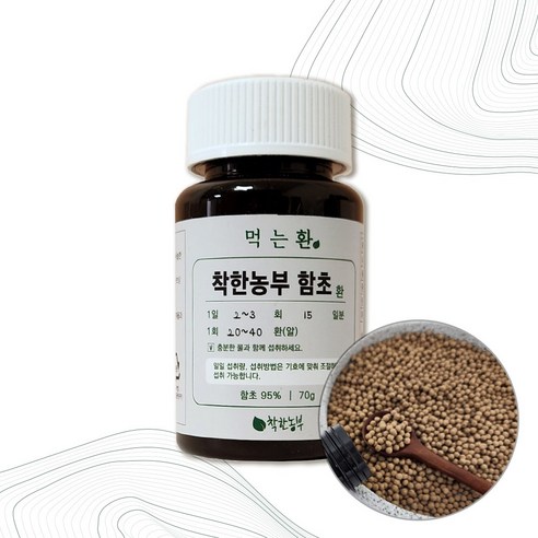 Good-F 국산 함초 신초 퉁퉁마디 환 70g 함초환 Good-F 국산 함초 신초 퉁퉁마디 환 70g 함초환