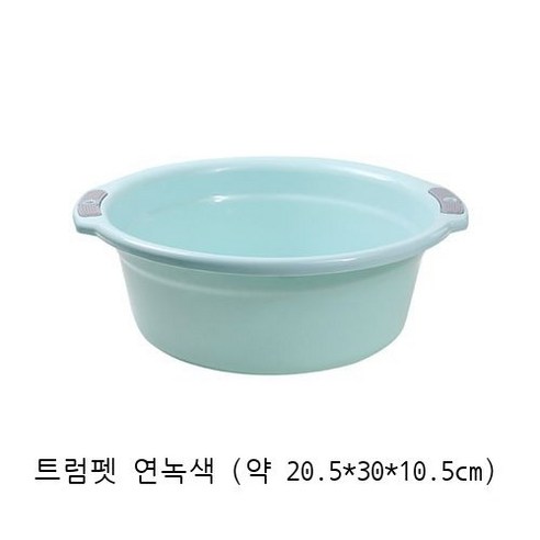 두껍게 세숫대야 비닐대야 세숫대야, 스몰 그린