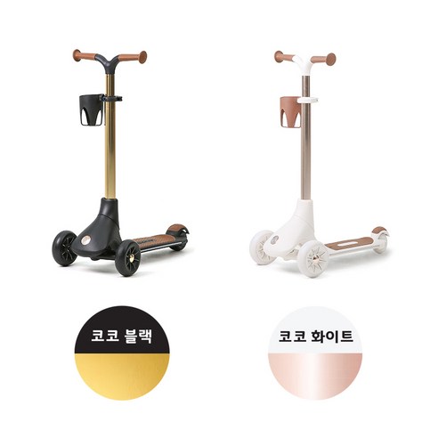 프리미엄 에그 egg 유모차 코코 킥보드 스쿠터, 2.에그 코코 킥보드_화이트, 화이트