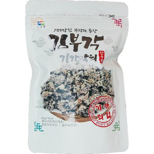 (한우물식품) 김부각 기가막혀 담백한 맛(일반) 50g x 5봉, 5개