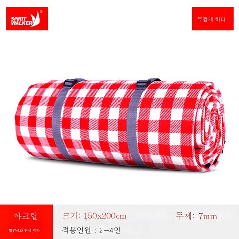 DFMWI.피크닉 매트.Picnic mat.--야외 피크닉 매트 방습 매트 ins 황백 확대 방수 캠핑 텐트 매트, 7Mm두꺼운빨간색과흰색그150X200(무료보관함풍선)