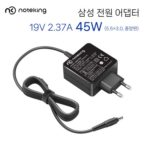 삼성 노트북 충전기 AD-4519AKR AD-6519AKR AD-4019S AD-6019R 19V 2.1A 3.16A 40W 45W 60W 호환 일체형 어댑터 아답타 모음, AD-NK4519S, 1개