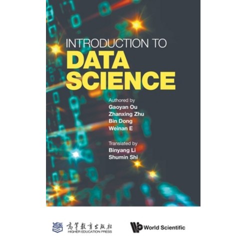 (영문도서) Introduction to Data Science Hardcover, Wspc/Hep, English, 9789811263897