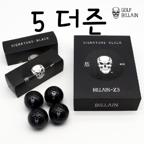 5더즌 검정골프공 골프빌런 BILLAIN-Z3 선수지급용 SIGNATURE BLACK 3pc 블랙 우레탄 요즘대세골프공 인테리어 소품 강력 추천, 검정색, 5박스, 12개