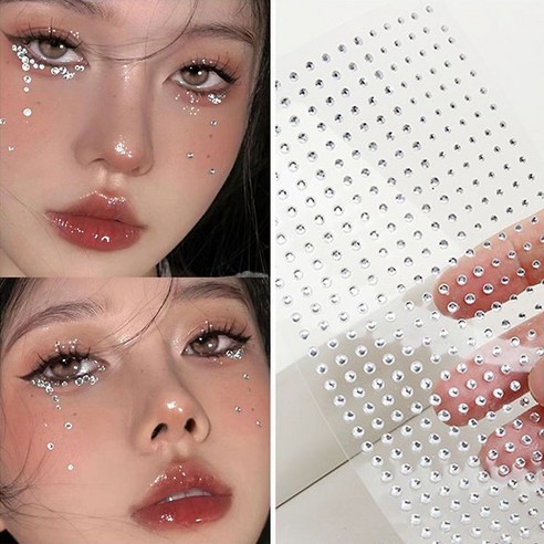 반짝이는 큐빅으로 완성하는 나만의 특별한 페이스 메이크업