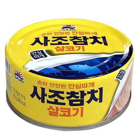 사조참치 살코기 안심따개, 150g, 1개
