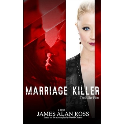 (영문도서) Marriage Killer: The KILLER Files Book 5 Paperback, Independently Published, English, 9798882634161