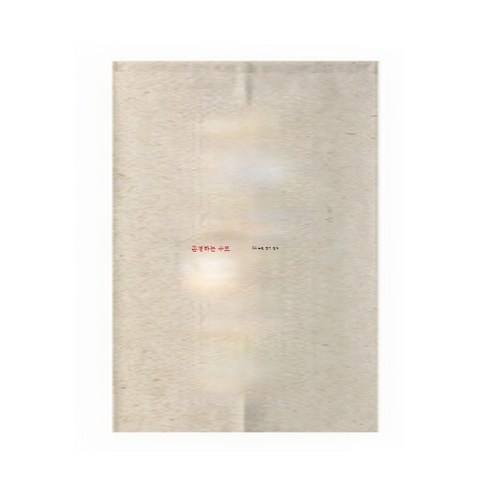 DFMEI.문발.Curtain --새로운 아이디어 글씨 커튼 거실 침실 새 장식 반 커튼 면 마걸이 커튼펀치프리, DFMEI.편견, wine_165184154634aaaa_00011{65
