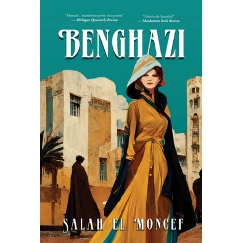 (영문도서) Benghazi Paperback, Penelope Books, English, 9782954996530