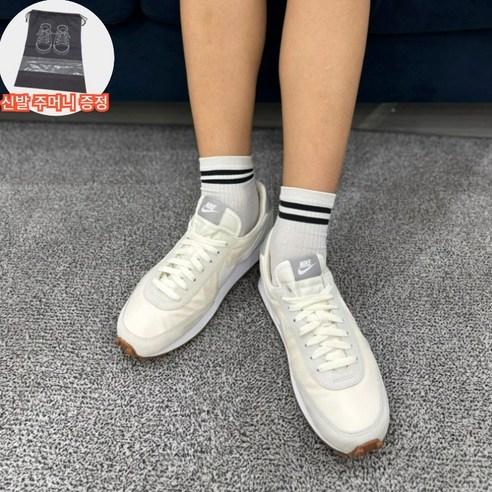 [국내매장정품] 나이키 운동화 데이브레이크 와플 스니커즈 커플화
