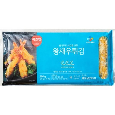 cj 이츠웰 빵가루왕새우튀김, 3개, 300g