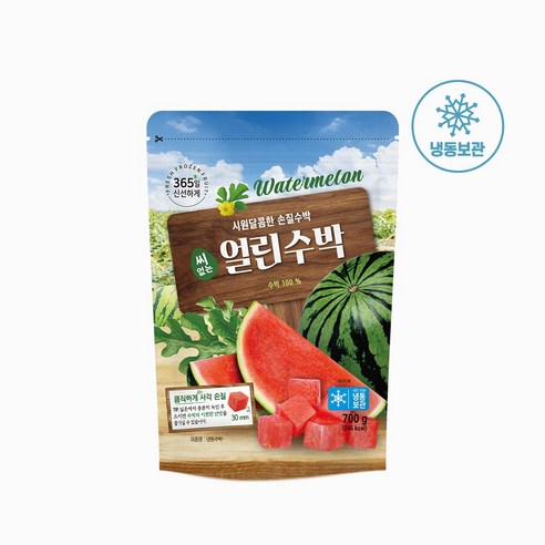 [호재준] 냉동수박 700g, 3팩