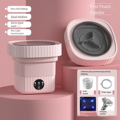   휴대용 접이식 세탁기 초소형 여행용 걸레 작은 가정용 대용량 스핀 드라이어 버킷 속옷 양말 6L 11L, 10.Pink 6L blue light - EU