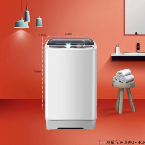 공간 절약과 편리함을 모두 갖춘, 자취생 필수템 미니 세탁기