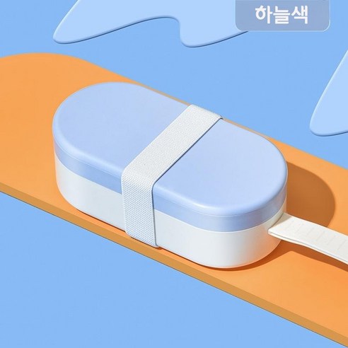 포근라이프 강아지 외출용 물통 사료통 휴대용 물병 사료, 하늘색