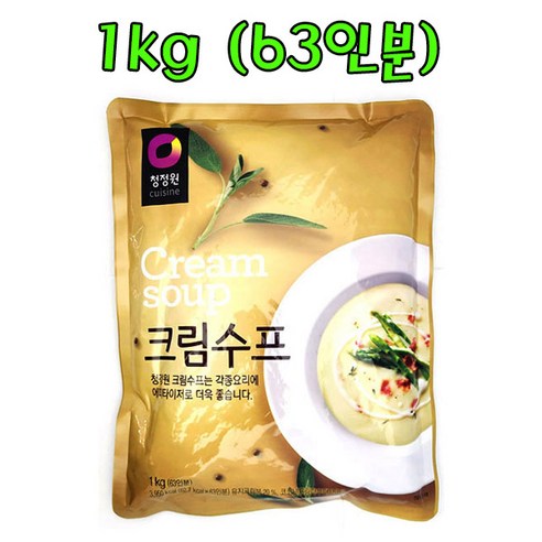 유니크앤몰 청정원 크림수프1kg 대용량 스프 유크림과 코코넛크림파우더를 사용한~, 1kg, 3개