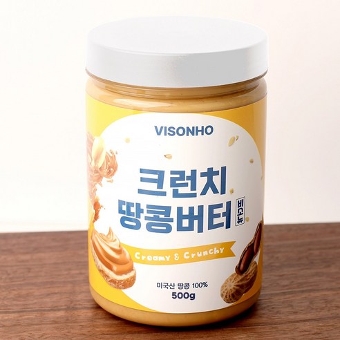 [비소뉴] 크런치 땅콩버터 100% 무첨가, 2개, 500g