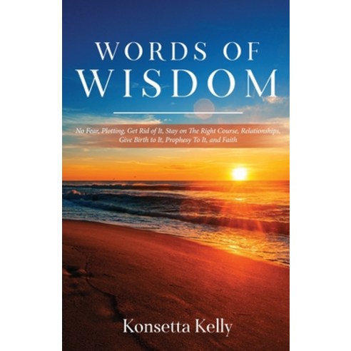 (영문도서) Words of Wisdom Paperback, Independently Published, English, 9798789121009