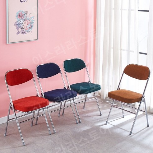 현대적인 디자인과 편안한 사용성을 가진 이스라라 접이식 의자 간의 카페 디자인 철제 폴딩체어