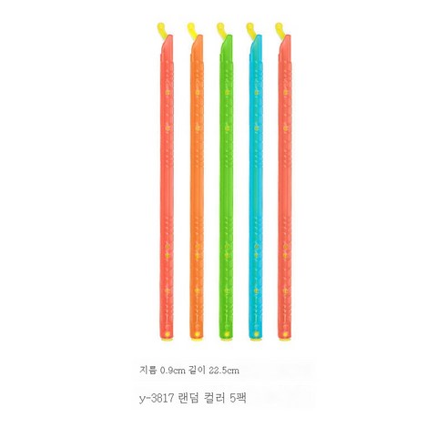 ZZJJC 가정용 식품봉지 차 밀폐집게 다연장 신선방습 간식봉지 밀폐봉지 비닐봉지입꼬리, 22.5cm 중 무작위빛깔, 223