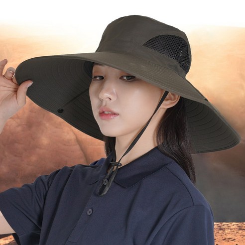 슈타커 햇볕차단 남여공용 챙넓은 아웃도어 자외선차단 모자, 카키
