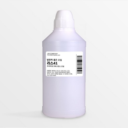 발향력 좋은 프래그런스 오일 원액, 131.리스41, 500ml, 1개