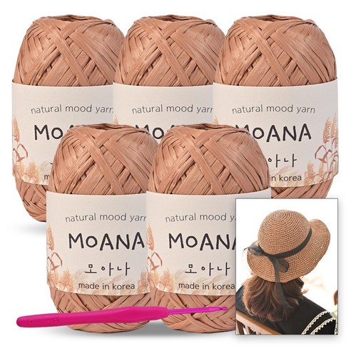 진텍스 모아나 뜨개실(40g)x5볼 + 모사용 코바늘 6/0호 + 리본햇 도안, 105_피넛