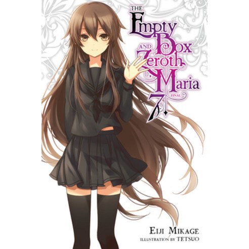 The Empty Box and Zeroth Maria Vol. 7 (Light Novel) Paperback, Yen on