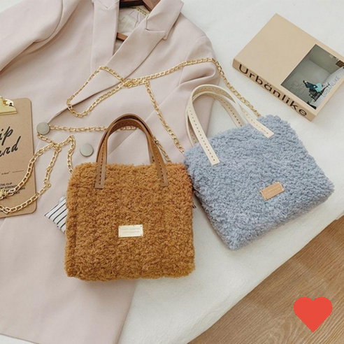 정리용 양털 토트백 네트 공예 코바늘 가방 뜨기 망, 5양털토트백-블랙