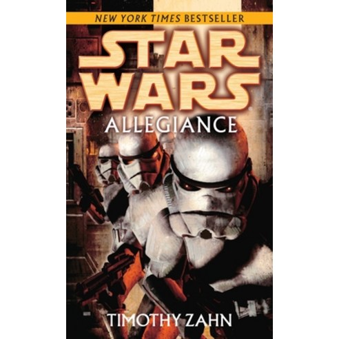 (영문도서) Allegiance: Star Wars Legends Mass Market Paperbound, Random House Worlds, English, 9780345477392