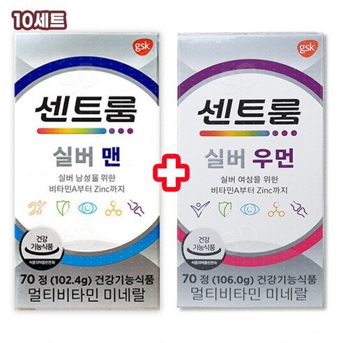 센트룸 실버 남녀 종합비타민 2종 (실버 포맨 70정 + 포우먼 70정) 멀티비타민, 1세트