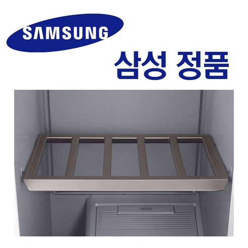 삼성 드럼 세탁기용 DC64-00519A DC64-00519C DC64-00519D 문짝 잠금 부품, 1) DC64-00519A 삼성건조기심플컨트롤그레이지 9 삼성 에어드레서 정품 선반 (대용량 전용) 5벌용 DF10A9500CG DF10T9700CG DF10A9500EG DF10A9500WG DF10T9700BG, 1세트