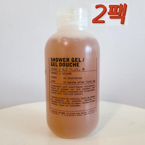 르라보 샤워 젤 두쉬 히노키 + 세서미, 1개, 250ml