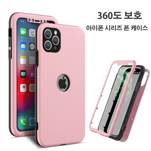 아이폰 xs 시리즈용 플라워 패턴 지갑 폰 케이스