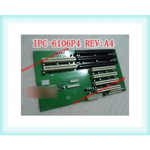 IPC-6106P4 REVA4 산업 제어, 1개