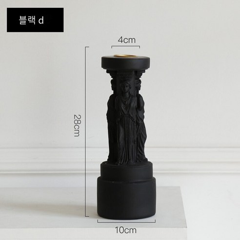북유럽 Molandi 로마 기둥 Xi 왁스 여신 아로마 테라피 촛대 창조적 인 거실 모델 부드러운 장식, 블랙 남성 동상 촛대, 하나