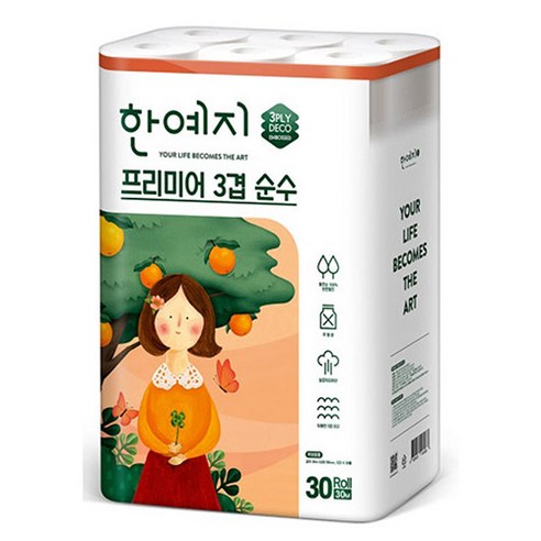 한예지 프리미어 순수 3겹 30M 30롤 화장지, 30개입, 30개