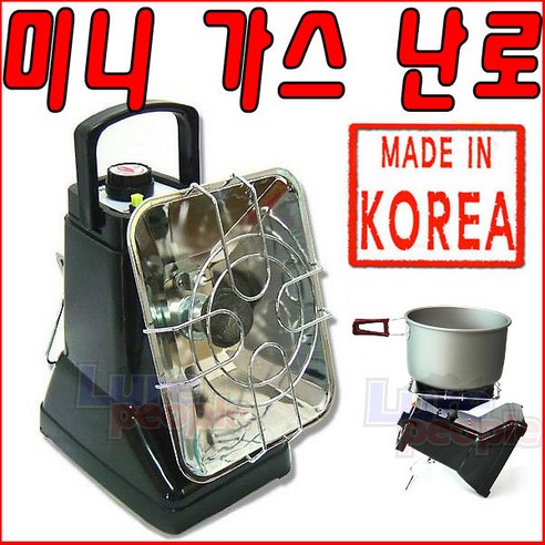 따뜻함과 편리함을 동시에, 삼정 가스 난로로 캠핑과 낚시를 더욱 풍요롭게!