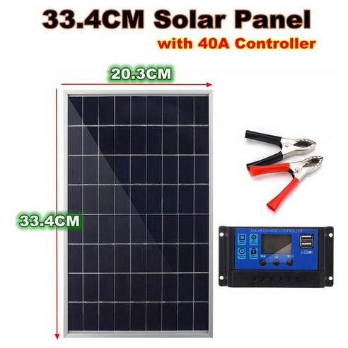 태양 전지 판 태양 전지 패널 키트 완전한 DC5V 12V 듀얼 USB 자동차 요트 RV 배터리 100A, 01 with 40A Controller