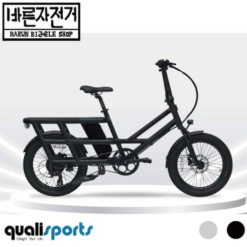 퀄리 엑스트론 투어 전기자전거 500W 48V 20AH 2024년 자전거, PAS방식, 80%조립배송, 블랙