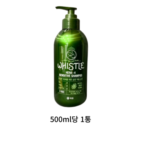 휘슬 허브4 약용 반려동물 샴푸, 500ml, 1개