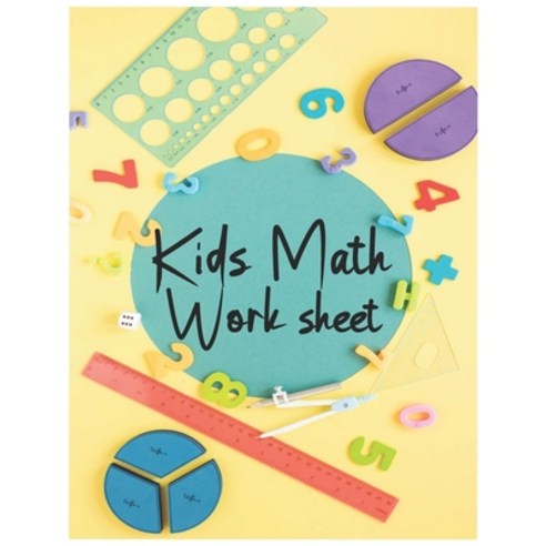 Kids Math Worksheet: Brain Games for Clever Kids Puzzles to Exercise Your  Mind