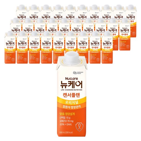 뉴케어 정품 캔서플랜 오리지널 환자영양식