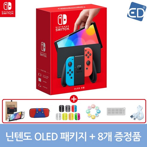 닌텐도 스위치 OLED 정품 본체 + 악세서리 패키지/ED, 01 닌텐도 스위치 OLED-네온블루+네온레드